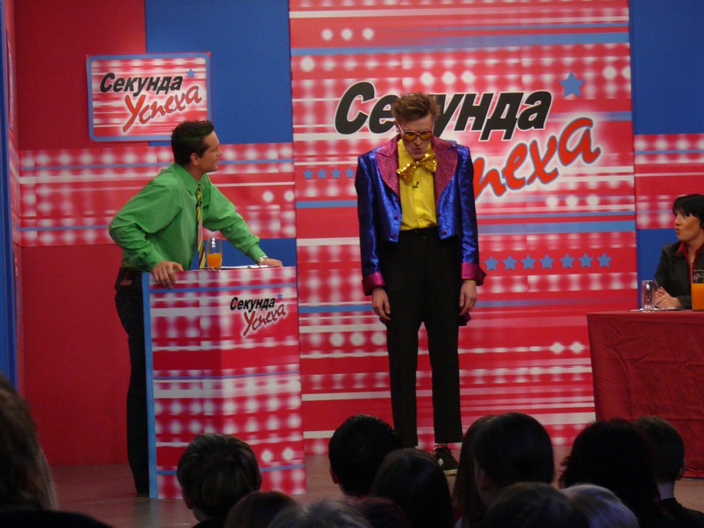 p1120939.jpg